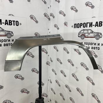 4 299 р. Ремкомплект заднего крыла Toyota Land Cruiser 70, 5 дверей  gaqgx-01  с доставкой в г. Майкоп. Увеличить фотографию 1