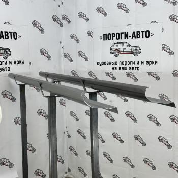 3 899 р. Ремкомплект порогов Hyundai Atos  etybq-01  с доставкой в г. Майкоп. Увеличить фотографию 1