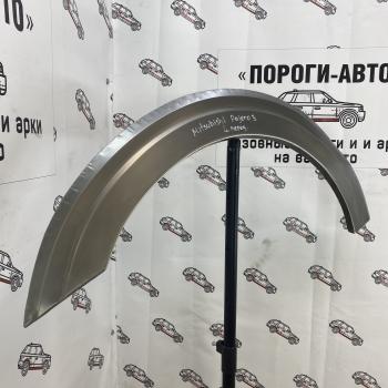 4 299 р. Ремкомплект передних крыльев Mitsubishi Pajero 3  nihyk-01  с доставкой в г. Майкоп. Увеличить фотографию 1