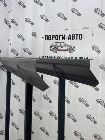 3 899 р. Ремкомплект порогов Mazda MPV 2  rqezh-01  с доставкой в г. Майкоп. Увеличить фотографию 1