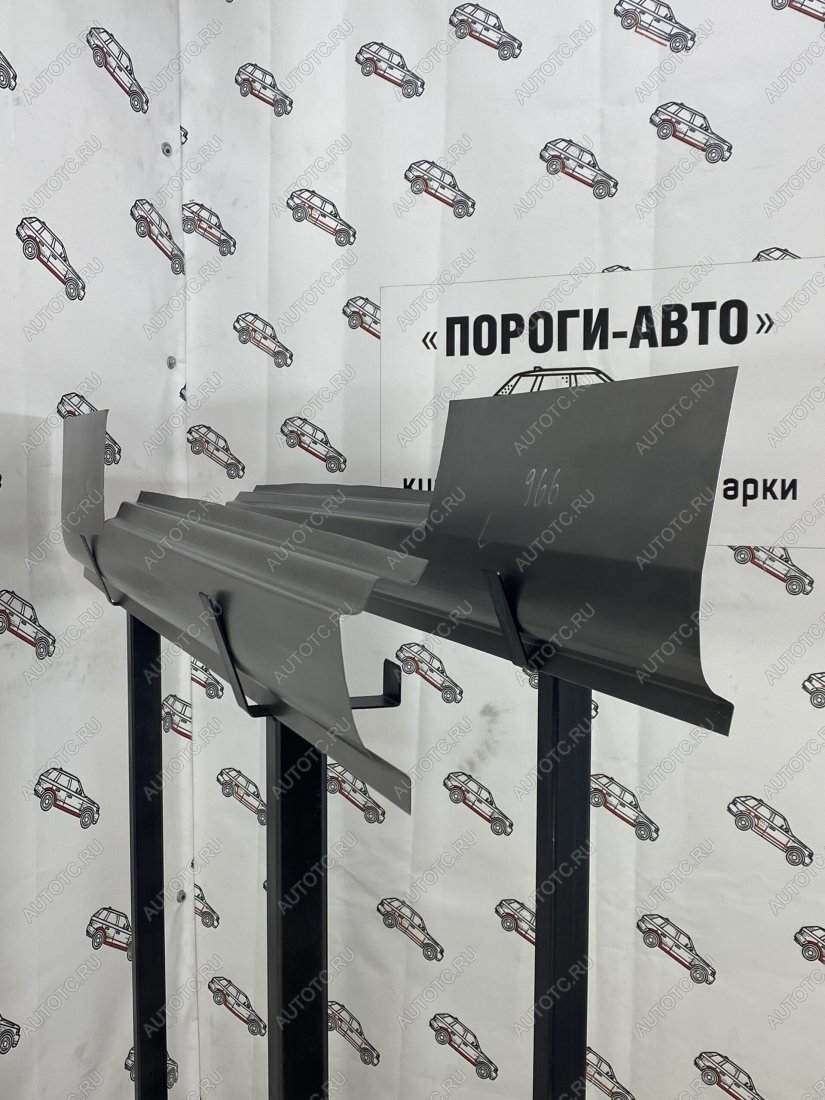 2 799 р. Ремкомплект порогов ЗАЗ Запорожец 966968 полный профиль  bhnca-02  с доставкой в г. Майкоп