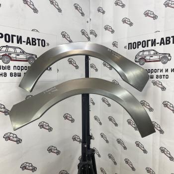 2 199 р. Ремкомплект передних крыльев Kia Sorento  wwqcg-03  с доставкой в г. Майкоп. Увеличить фотографию 1