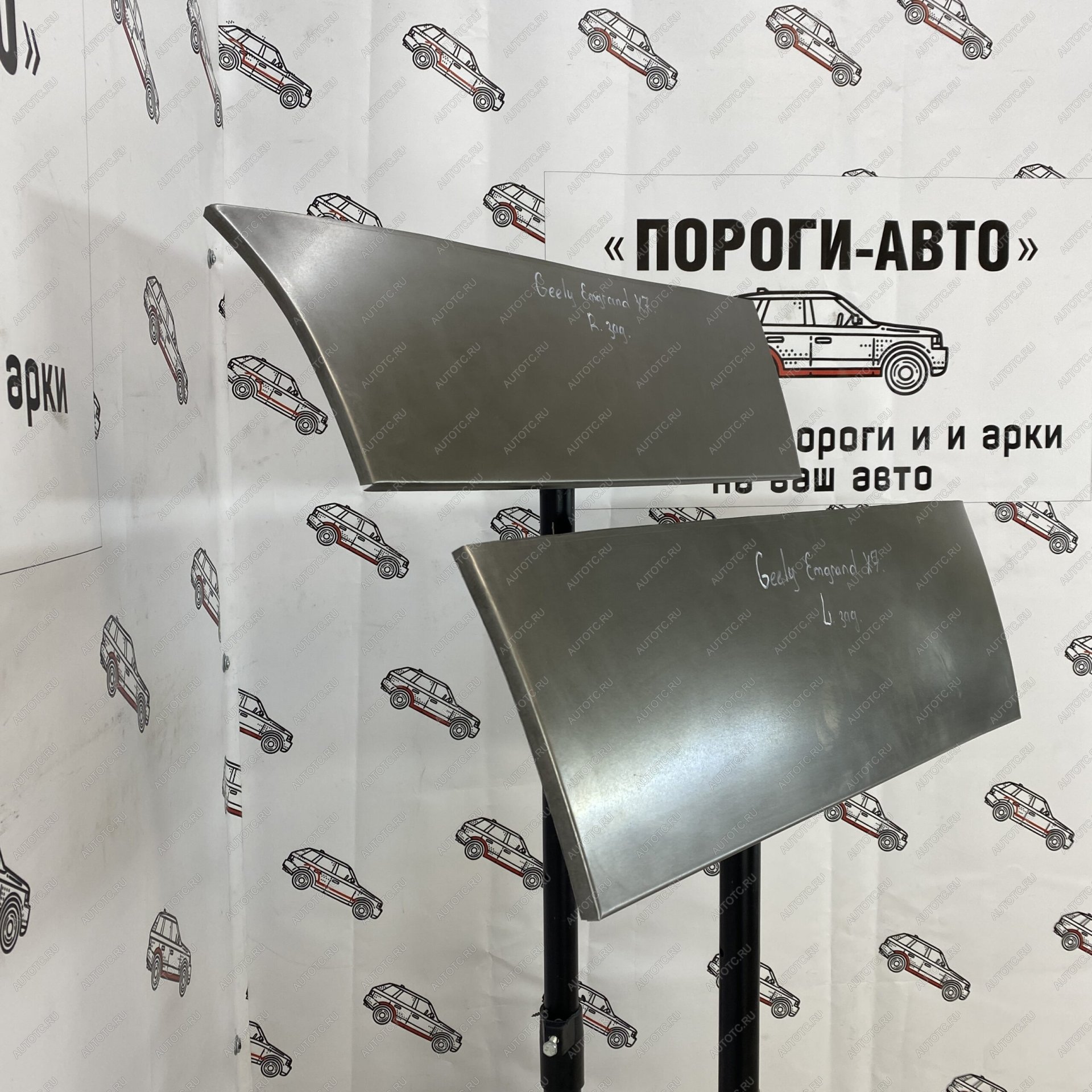2 199 р. Ремонтные пенки задних дверей Geely Emgrand X7  gipqw-03  с доставкой в г. Майкоп