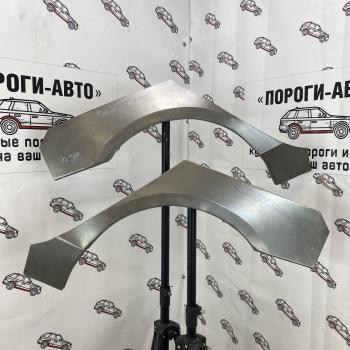 4 299 р. Ремонтные арки задних крыльев Mazda 3 bk  zymag-01  с доставкой в г. Майкоп. Увеличить фотографию 1