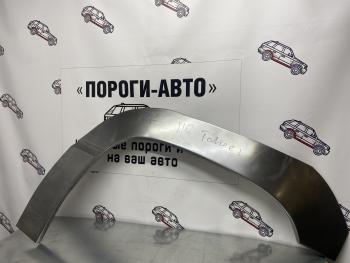 4 299 р. Chevrolet Tahoe 2 передние ремонтные арки  skgcz-01  с доставкой в г. Майкоп. Увеличить фотографию 1