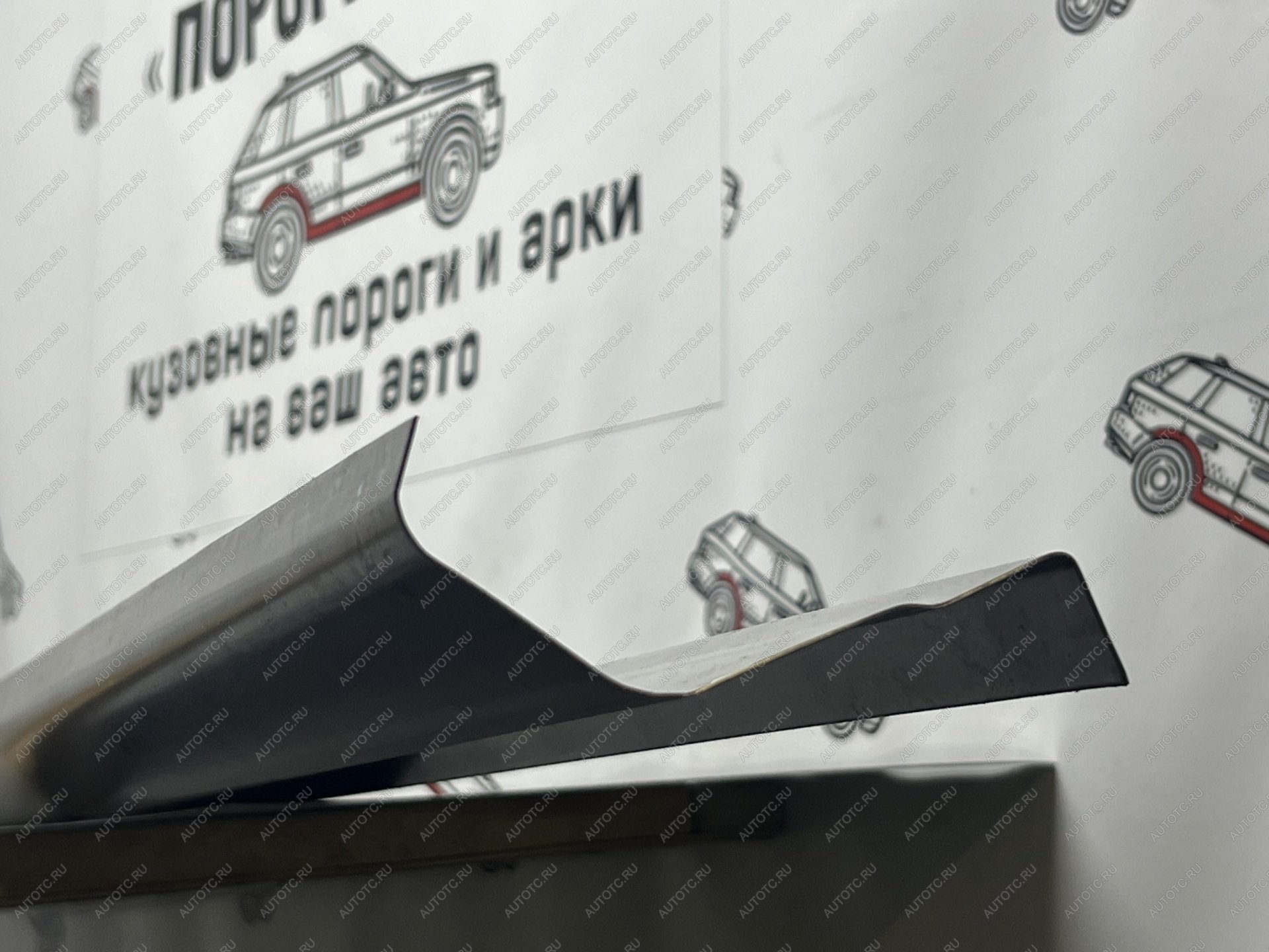 3 899 р. Nissan Almera Classic N16 ремонтные пороги  kfjrr-01  с доставкой в г. Майкоп