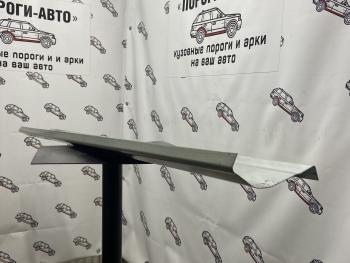 3 899 р. Mitsubishi Pajero 4 ремонтные пороги  ioxjl-01  с доставкой в г. Майкоп. Увеличить фотографию 1
