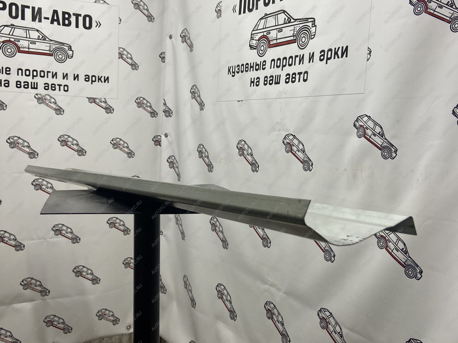 3 899 р. Mitsubishi Pajero 4 ремонтные пороги  ioxjl-01  с доставкой в г. Майкоп