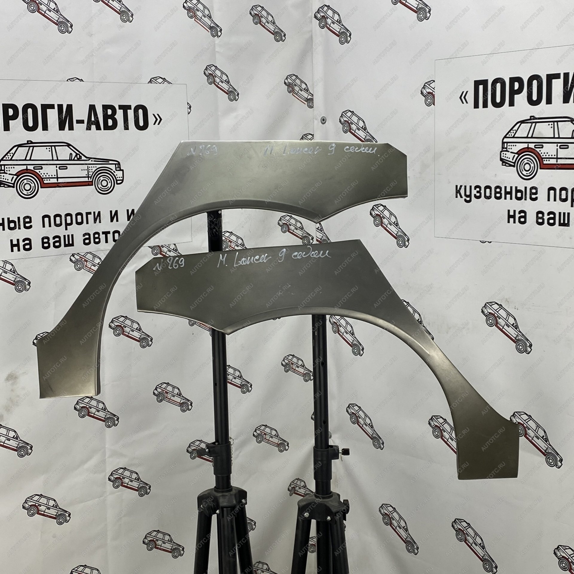 4 299 р. Mitsubishi Lancer 9 ремонтные арки задних крыльев  zpkqp-01  с доставкой в г. Майкоп