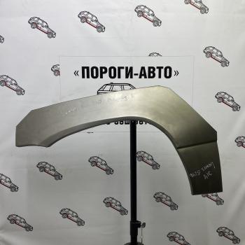 4 299 р. Lexus GX470 арки передних крыльев  iugyg-01  с доставкой в г. Майкоп. Увеличить фотографию 1
