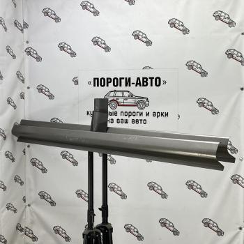 1 989 р. Ремкомплект порогов Nissan Vanette Cargo  pykxv-02  с доставкой в г. Майкоп. Увеличить фотографию 1