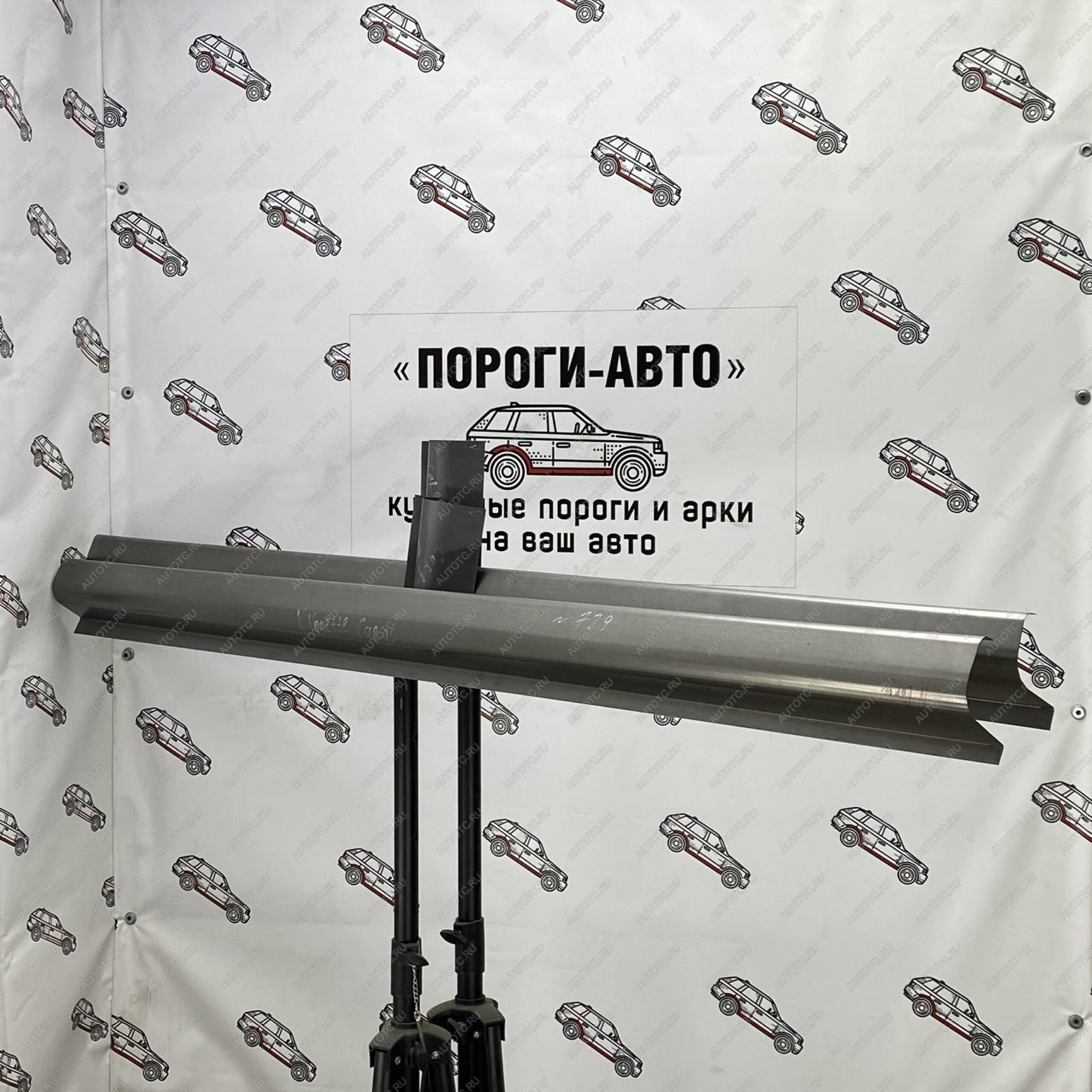 1 989 р. Ремкомплект порогов Nissan Vanette Cargo  pykxv-03  с доставкой в г. Майкоп