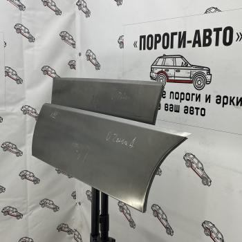2 199 р. Ремонтная пенка задней двери Opel Zafira A  dwqur-03  с доставкой в г. Майкоп. Увеличить фотографию 1