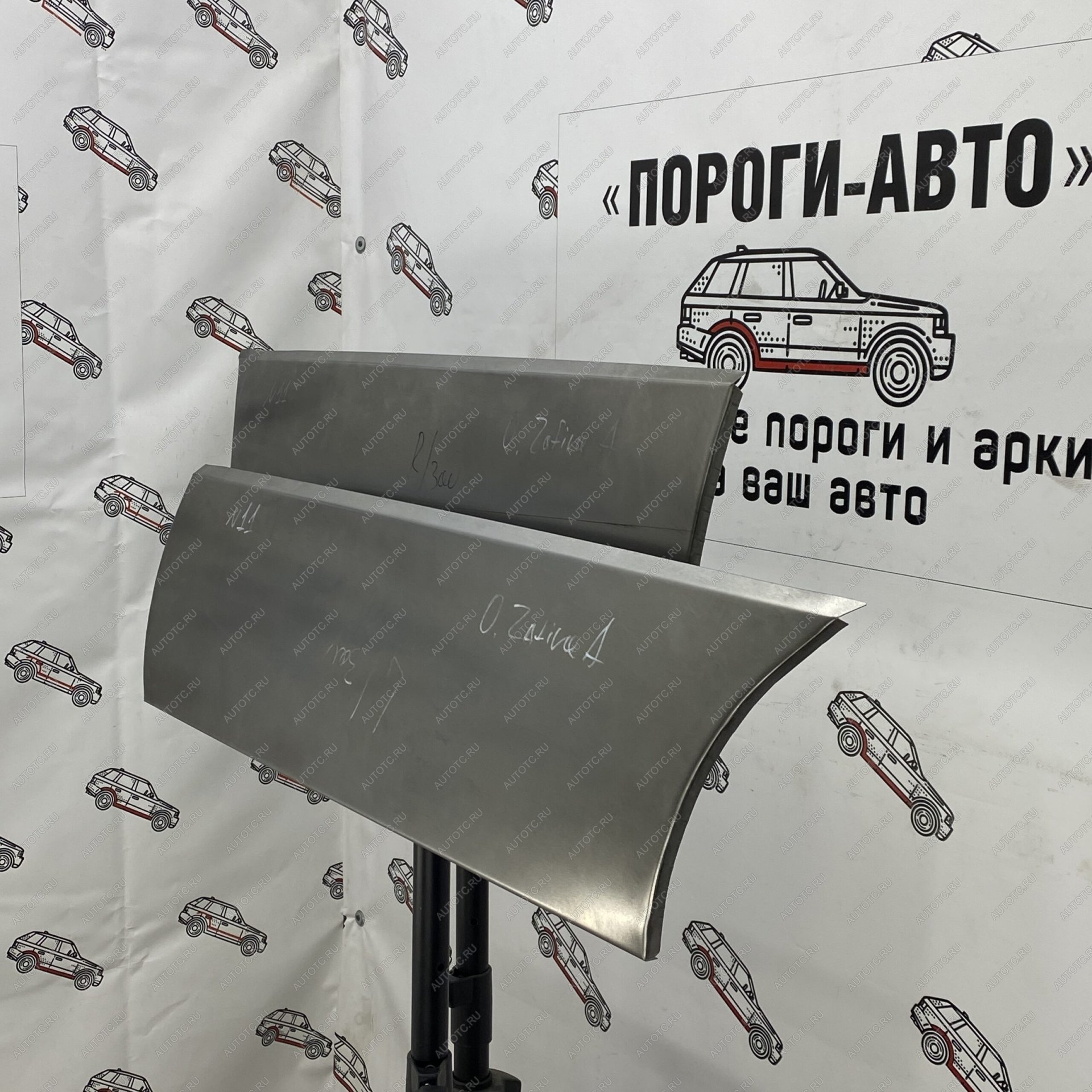 2 199 р. Ремонтная пенка задней двери Opel Zafira A  dwqur-03  с доставкой в г. Майкоп