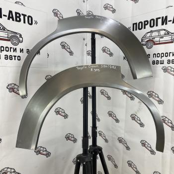 2 199 р. Ремкомплект арок задних крыльев Toyota Crown S150  beyww-02  с доставкой в г. Майкоп. Увеличить фотографию 1