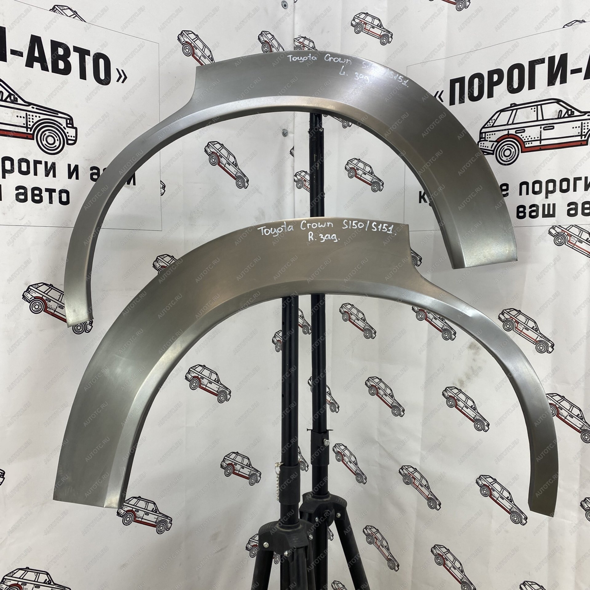 2 199 р. Ремкомплект арок задних крыльев Toyota Crown S150  beyww-02  с доставкой в г. Майкоп