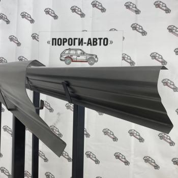 1 989 р. Ремкомплект порогов Toyota bB 1  bqrfv-02  с доставкой в г. Майкоп. Увеличить фотографию 1