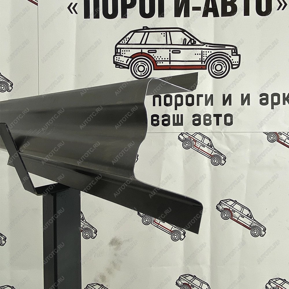 1 989 р. Усилитель порога Toyota bB 1 поколение оригинальный  nahzg-02  с доставкой в г. Майкоп