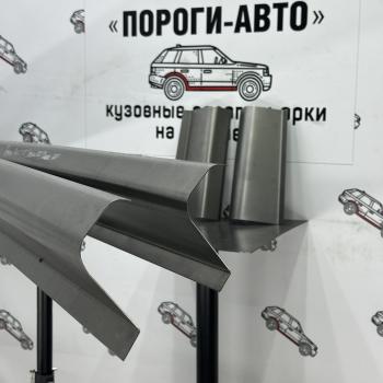 1 989 р. Ремонтные пороги Toyota Mark 2 кузов x100  gevsl-03  с доставкой в г. Майкоп. Увеличить фотографию 1