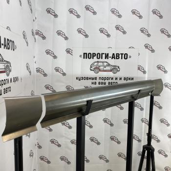 3 899 р. Ремкомплект порогов Lifan X60  riyll-01  с доставкой в г. Майкоп. Увеличить фотографию 1