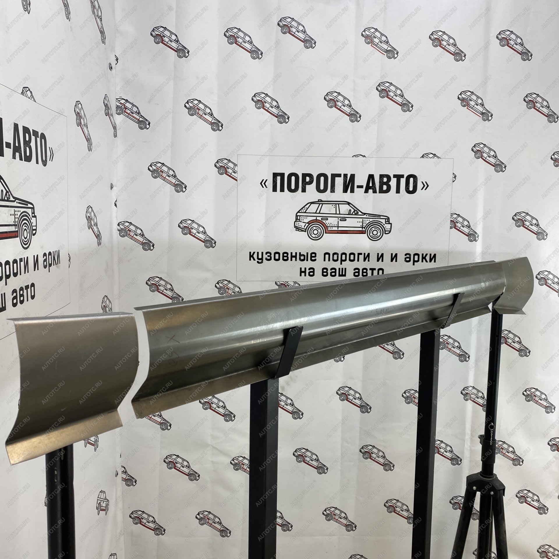 1 989 р. Ремкомплект порогов Lifan X60  riyll-02  с доставкой в г. Майкоп