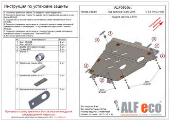 алюминий 13607р алюминий 13607р