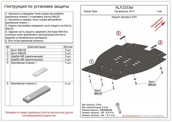 алюминий 10768р алюминий 10768р