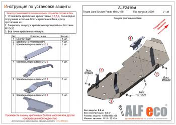 алюминий 12047р