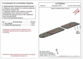 алюминий 14374р алюминий 14374р