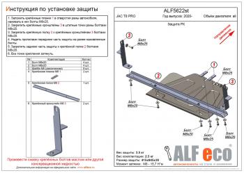 алюминий 8321р алюминий 8321р