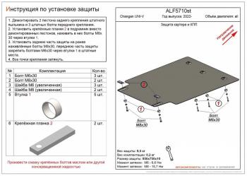 алюминий 8663р алюминий 8663р