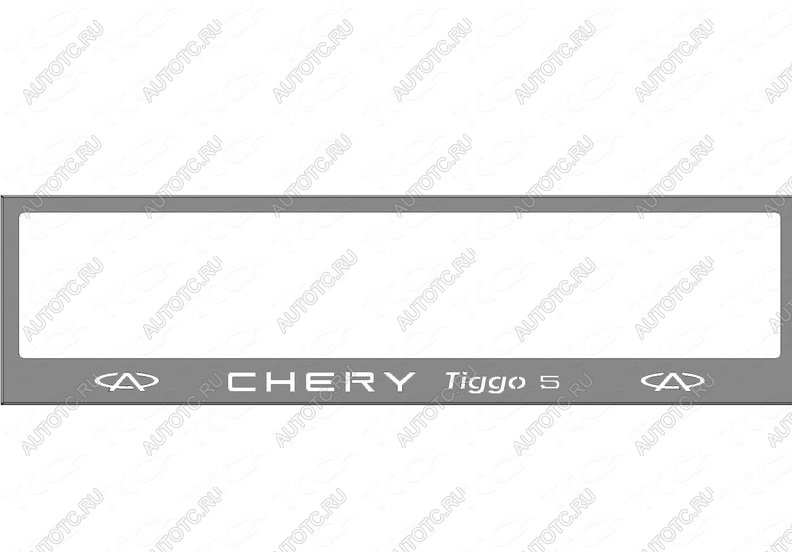 5 999 р. Рамка гос. номера (комплект) ТСС Тюнинг Chery Tiggo 5 (T21) дорестайлинг (2014-2017) (вырезанная надпись Chery)  с доставкой в г. Майкоп