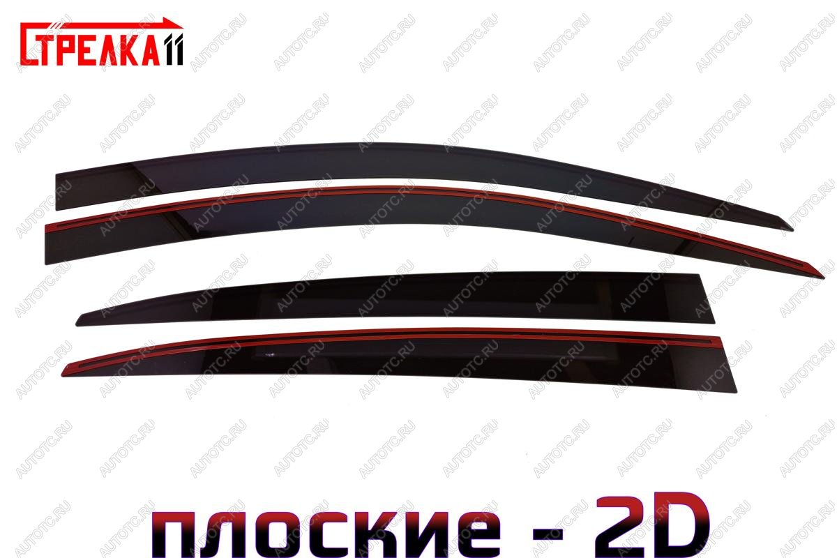 3 799 р. Дефлекторы окон 2D Стрелка11 Chevrolet Spark M300 дорестайлинг (2010-2015) (черные)  с доставкой в г. Майкоп
