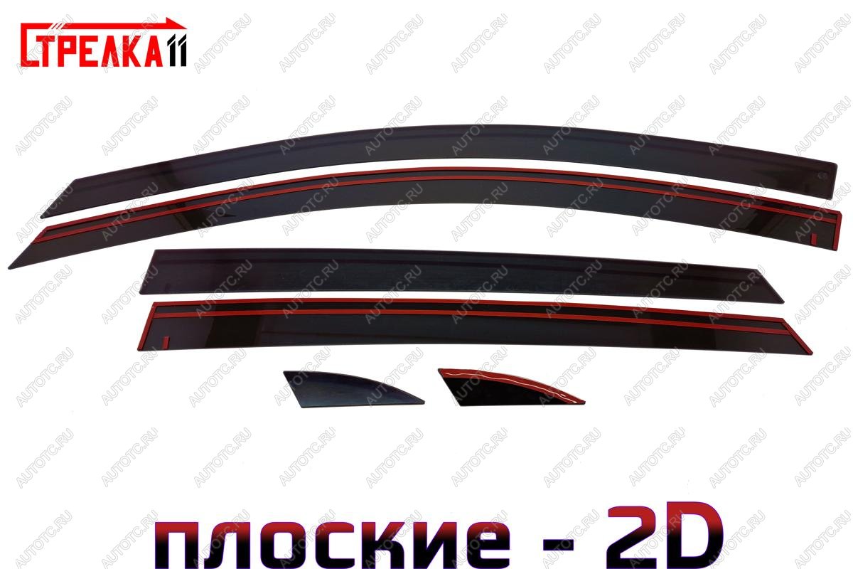 4 699 р. Дефлекторы окон 2D Стрелка11 KIA Rio 3 QB хэтчбек 5 дв. дорестайлинг (2011-2015) (черные)  с доставкой в г. Майкоп