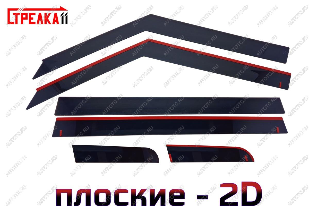 4 699 р. Дефлекторы окон 2D Стрелка11 KIA Soul AM рестайлинг (2011-2014) (черные)  с доставкой в г. Майкоп