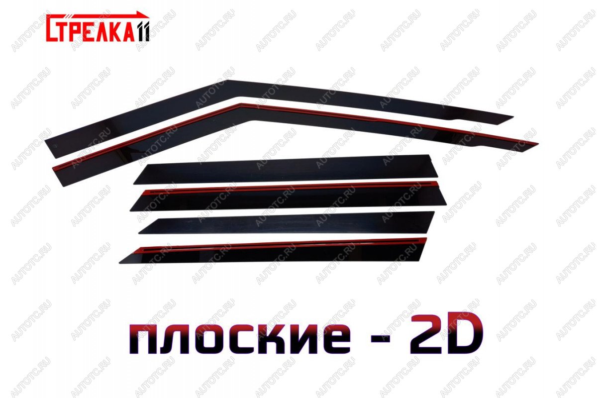 4 699 р. Дефлекторы окон 2D Стрелка11 Land Rover Range Rover Sport 2 L494 дорестайлинг (2013-2017) (черные)  с доставкой в г. Майкоп