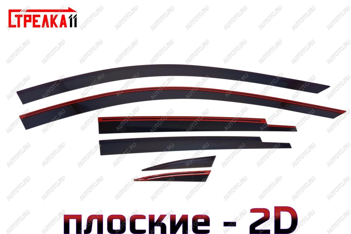 4 699 р. Дефлекторы окон 2D Стрелка11 Mazda CX-5 KE дорестайлинг (2011-2014) (черные)  с доставкой в г. Майкоп