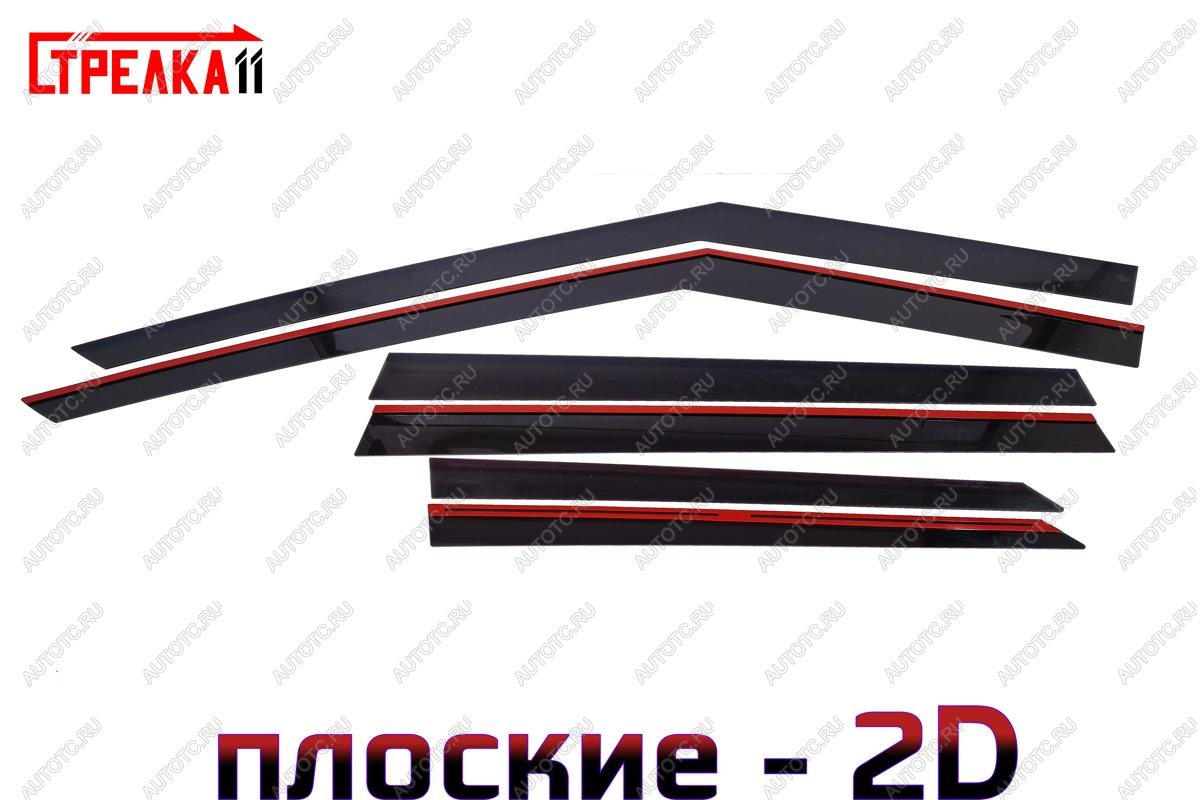 4 699 р. Дефлекторы окон 2D Стрелка11 Mitsubishi Outlander GF 3-ий рестайлинг (2018-2022) (черные)  с доставкой в г. Майкоп