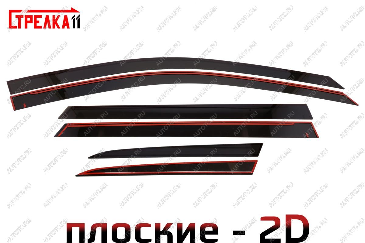 4 699 р. Дефлекторы окон 2D Стрелка11 Peugeot 5008 T87 дорестайлинг (2017-2020) (черные)  с доставкой в г. Майкоп