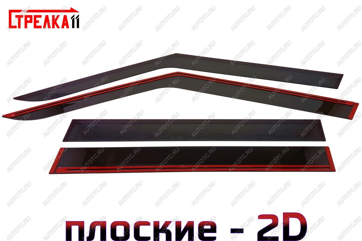 3 799 р. Дефлекторы окон 2D Стрелка11 Skoda Yeti (2009-2013) (черные)  с доставкой в г. Майкоп