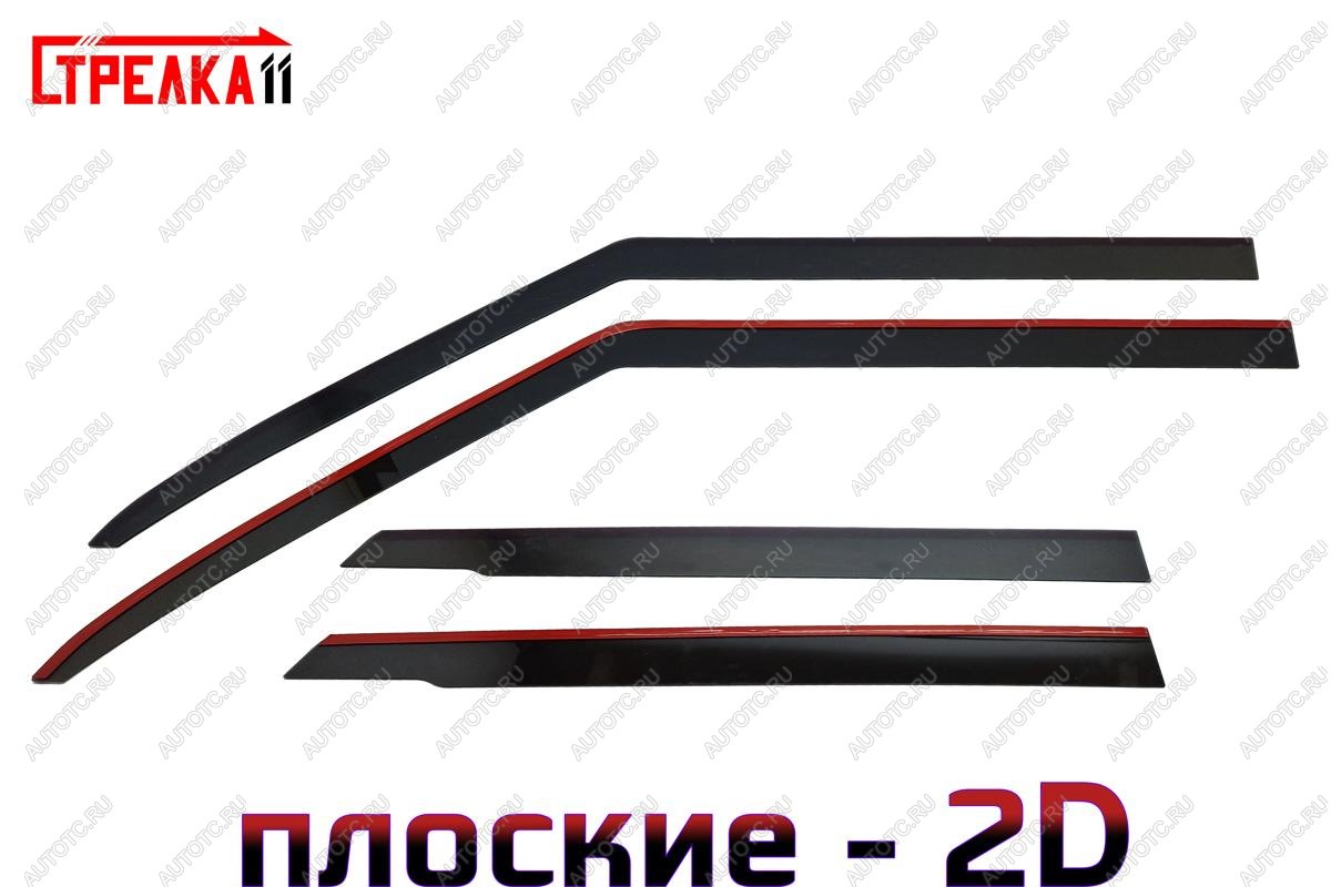 3 799 р. Дефлекторы окон 2D Стрелка11 Suzuki Swift ZC33S,ZC83S, ZC43S, ZC53S, ZD53S (2016-2025) (черные)  с доставкой в г. Майкоп