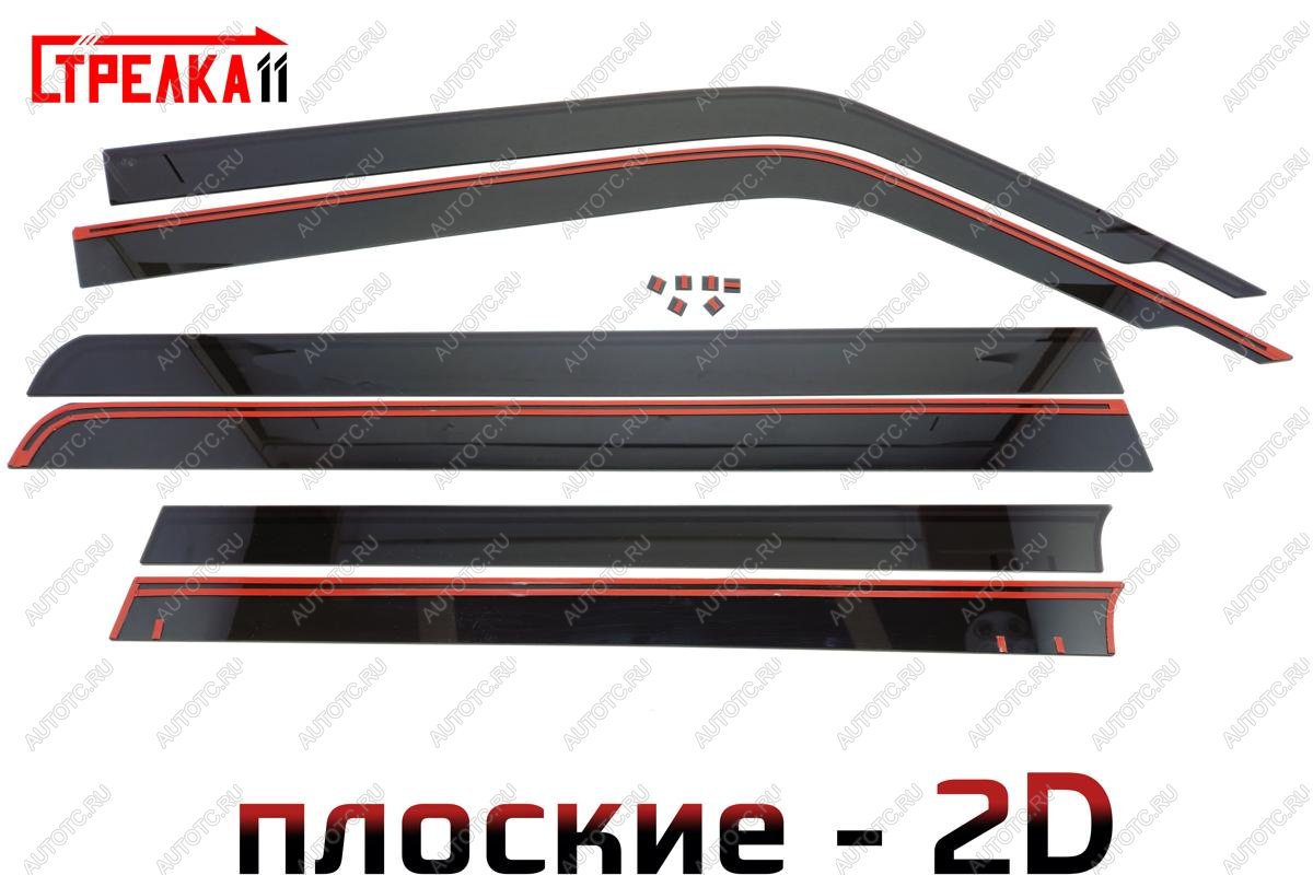4 699 р. Дефлекторы окон 2D Стрелка11 Tank 300 (2020-2025) (черные)  с доставкой в г. Майкоп