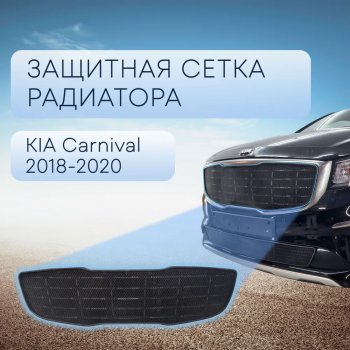 Чёрная 3931р Чёрная 3931р