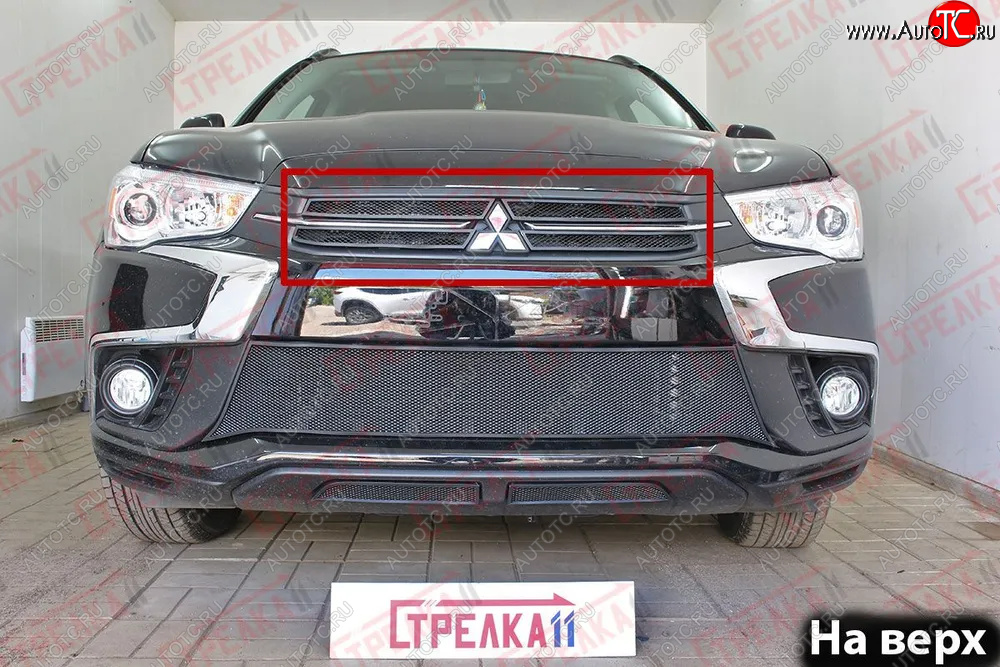 3 899 р. Защитная сетка в бампер (верх, 4 части, ячейка 3х7 мм) Alfeco Стандарт Mitsubishi ASX 2-ой рестайлинг (2017-2020) (Чёрная)  с доставкой в г. Майкоп