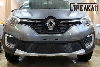 3 689 р. Защита радиатора (верх) Стрелка11 Стандарт Renault Kaptur рестайлинг (2020-2025) (черная)  с доставкой в г. Майкоп. Увеличить фотографию 2