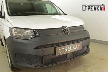 3 399 р. Защита радиатора (низ) Стрелка11 Стандарт Volkswagen Caddy (2020-2025) (черная)  с доставкой в г. Майкоп. Увеличить фотографию 2