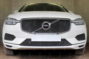 4 099 р. Защита радиатора (Inscription) (верх 2 части) Стрелка11 Стандарт Volvo XC60 (2017-2022) (черная)  с доставкой в г. Майкоп. Увеличить фотографию 2