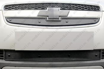 Зимняя заглушка решетки радиатора (верх) Стрелка11 Chevrolet Captiva  дорестайлинг (2006-2011) (черная)