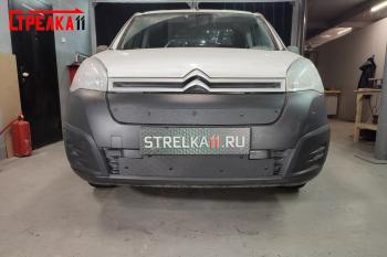 Зимняя заглушка решетки радиатора (верх) Стрелка11 CITROEN Berlingo B9 рестайлинг (2015-2022) (черная)