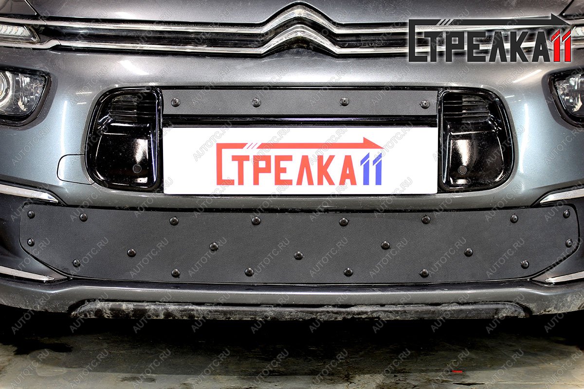759 р. Зимняя заглушка решетки радиатора (верх) Стрелка11 CITROEN C4 Grand Picasso U рестайлинг (2016-2018) (черная)  с доставкой в г. Майкоп